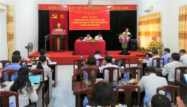 Giá nguyên liệu thức ăn chăn nuôi những tháng cuối năm vẫn ở mức cao (12/7/2022)